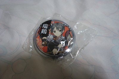 f:id:jagabata:20160103020242j:image f:id:jagabata:20160103020242j:image