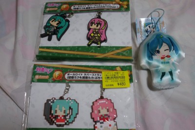 f:id:jagabata:20160103020246j:image f:id:jagabata:20160103020246j:image