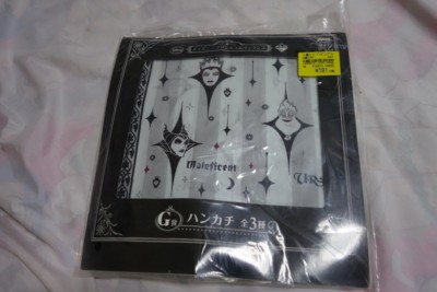 f:id:jagabata:20160103021018j:image f:id:jagabata:20160103021018j:image