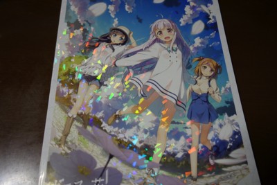 f:id:jagabata:20160110010001j:image