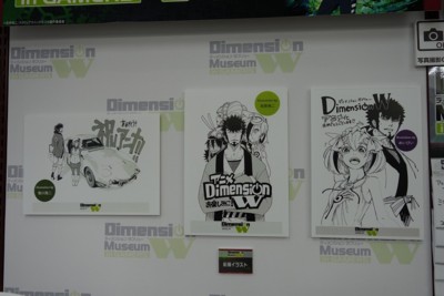 f:id:jagabata:20160126010759j:image