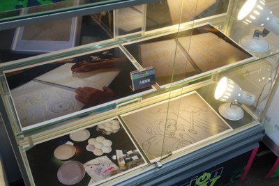 f:id:jagabata:20160126010911j:image