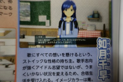 f:id:jagabata:20160129014301j:image f:id:jagabata:20160129014301j:image