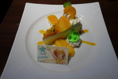 f:id:jagabata:20160312023209j:image