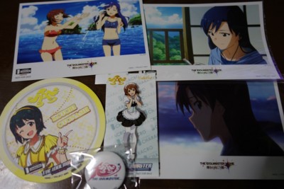 f:id:jagabata:20160312023325j:image