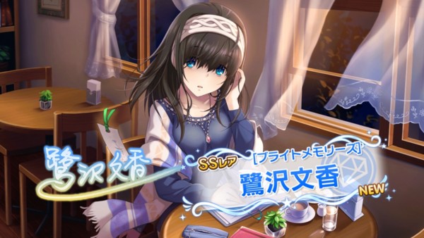 f:id:jagabata:20160315020721j:image f:id:jagabata:20160315020721j:image