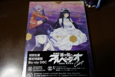 f:id:jagabata:20160325020804j:image f:id:jagabata:20160325020804j:image