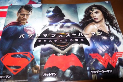 f:id:jagabata:20160327015754j:image