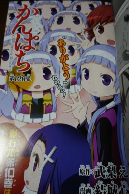 f:id:jagabata:20160327020041j:image f:id:jagabata:20160327020041j:image