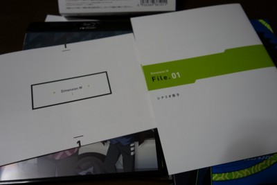 f:id:jagabata:20160328021011j:image