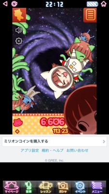 f:id:jagabata:20160402023855j:image