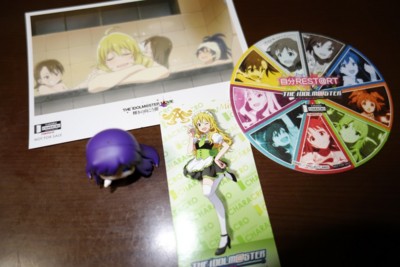 f:id:jagabata:20160408015310j:image f:id:jagabata:20160408015310j:image
