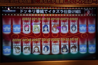 f:id:jagabata:20160408015326j:image f:id:jagabata:20160408015326j:image