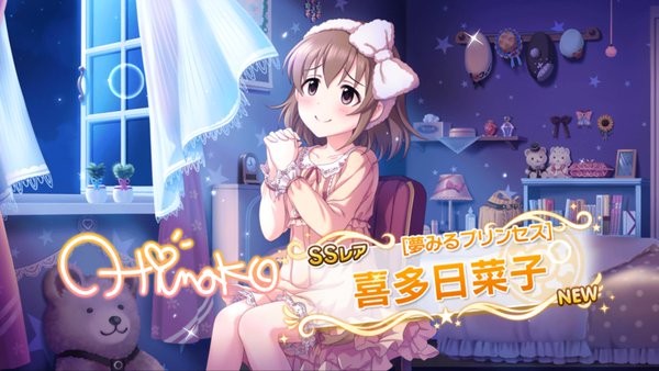 f:id:jagabata:20160419010749j:image