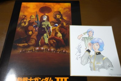 f:id:jagabata:20160529014342j:image f:id:jagabata:20160529014342j:image