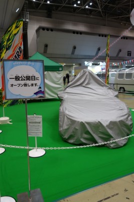 f:id:jagabata:20160610020949j:image f:id:jagabata:20160610020949j:image