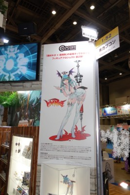 f:id:jagabata:20160610021014j:image f:id:jagabata:20160610021014j:image