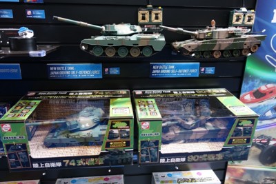 f:id:jagabata:20160610021803j:image f:id:jagabata:20160610021803j:image