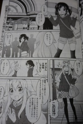 f:id:jagabata:20160623020057j:image f:id:jagabata:20160623020057j:image