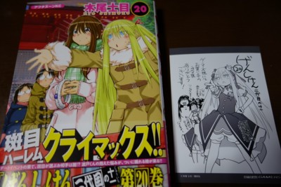 f:id:jagabata:20160625025224j:image f:id:jagabata:20160625025224j:image