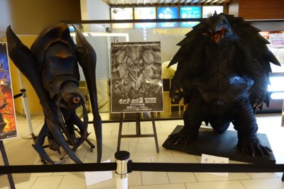 f:id:jagabata:20160703023835j:image f:id:jagabata:20160703023835j:image