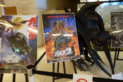 f:id:jagabata:20160703023844j:image f:id:jagabata:20160703023844j:image