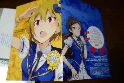 f:id:jagabata:20160713021040j:image f:id:jagabata:20160713021040j:image