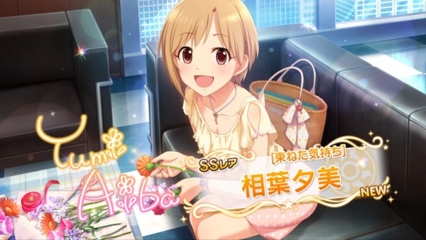 f:id:jagabata:20160803010616j:image