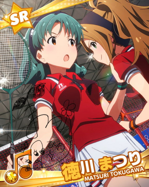 f:id:jagabata:20160809014121j:image