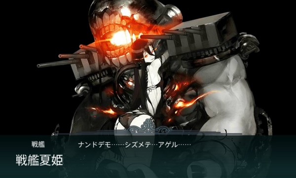 f:id:jagabata:20160820012644j:image