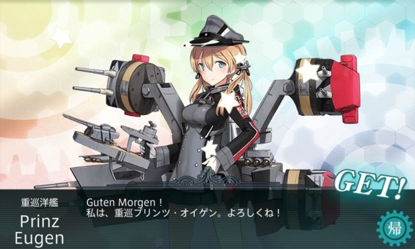 f:id:jagabata:20160820012834j:image