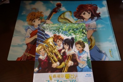 f:id:jagabata:20160907011930j:image