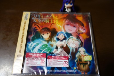 f:id:jagabata:20160908021016j:image