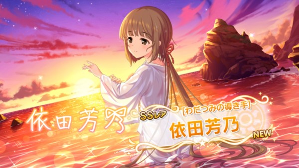 f:id:jagabata:20160914013846j:image
