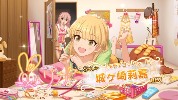 f:id:jagabata:20160914013919j:image