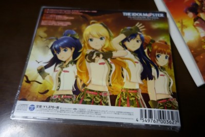 f:id:jagabata:20160921015731j:image