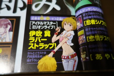 f:id:jagabata:20161013011457j:image f:id:jagabata:20161013011457j:image