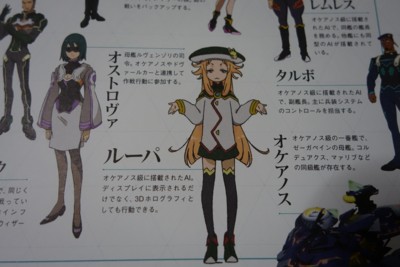 f:id:jagabata:20161016022424j:image