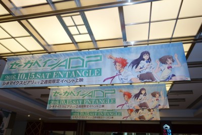 f:id:jagabata:20161016022452j:image