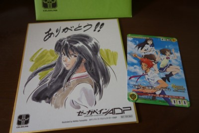 f:id:jagabata:20161016022528j:image