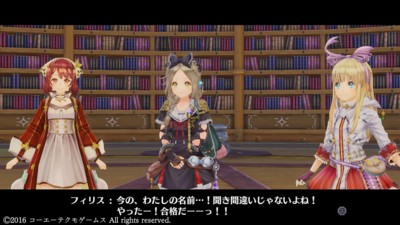 f:id:jagabata:20161128010317j:image