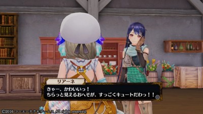 f:id:jagabata:20161128011020j:image