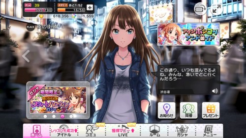 f:id:jagabata:20170106014248j:image f:id:jagabata:20170106014248j:image