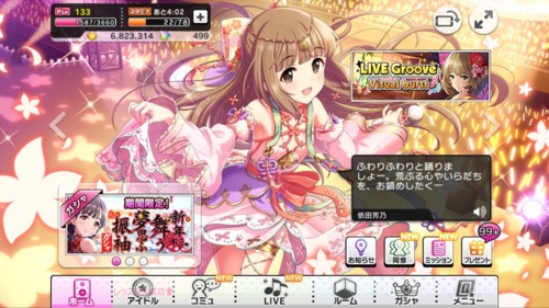 f:id:jagabata:20170106014306j:image f:id:jagabata:20170106014306j:image