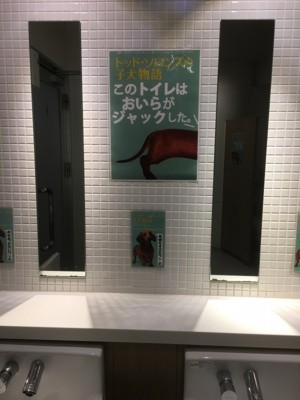 f:id:jagabata:20170116014739j:image