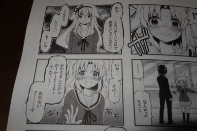 f:id:jagabata:20170125014314j:image f:id:jagabata:20170125014314j:image