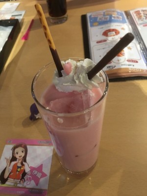 f:id:jagabata:20170205023047j:image