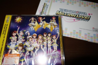 f:id:jagabata:20170215023033j:image