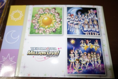 f:id:jagabata:20170215023043j:image