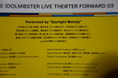 f:id:jagabata:20170215023109j:image